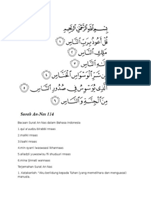 Detail Hukum Tajwid Surat An Nas Nomer 31