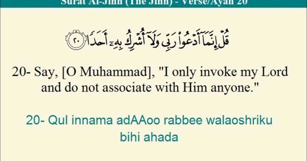 Detail Hukum Tajwid Surat At Taubah Ayat 122 Nomer 41