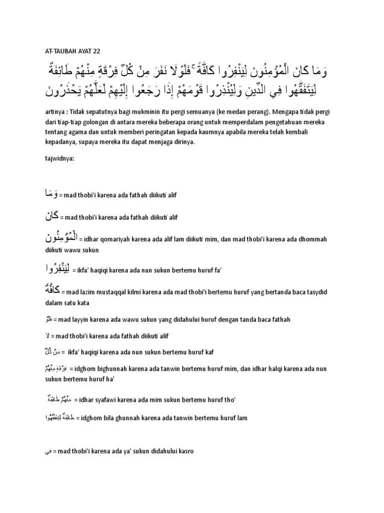 Detail Hukum Tajwid Surat At Taubah Ayat 122 Nomer 7