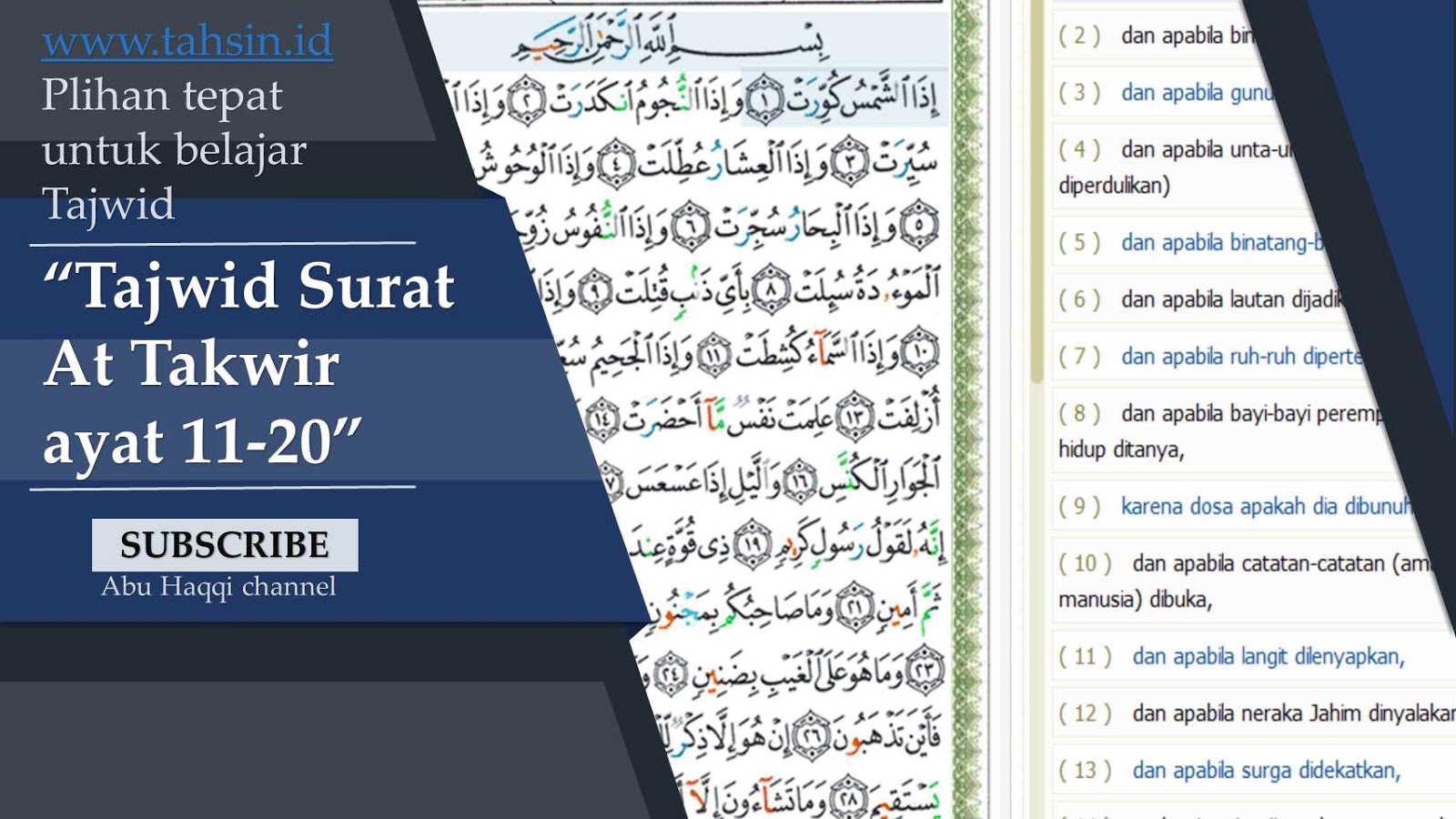 Detail Hukum Tajwid Surat At Tin Lengkap Nomer 27