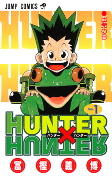 Detail Hunter X Hunter Hd Nomer 36