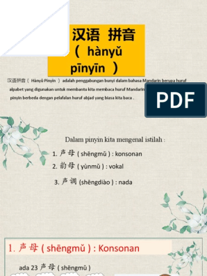 Detail Huruf Abjad Mandarin Nomer 38