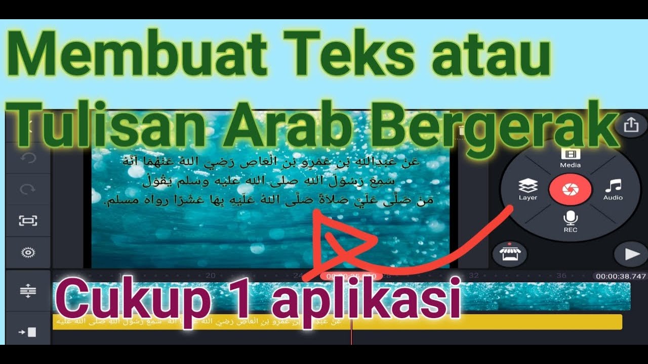 Detail Huruf Arab Bergerak Nomer 33