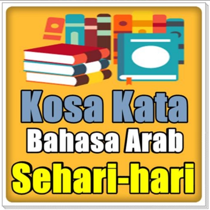Detail Huruf Arab Dengan Gambar Benda Nomer 50