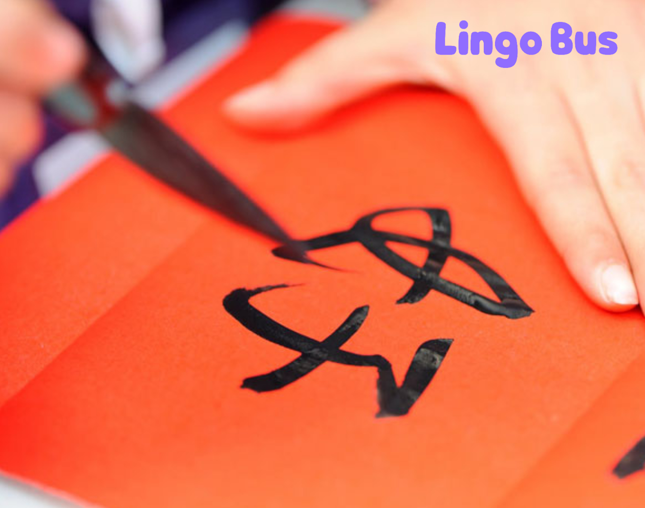 Detail Huruf Cina Abc Sampai Z Nomer 17
