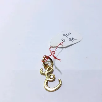 Detail Huruf E Unik Nomer 27