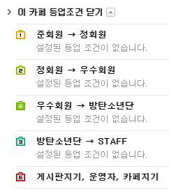 Detail Huruf Hangul Kim Taehyung Nomer 26