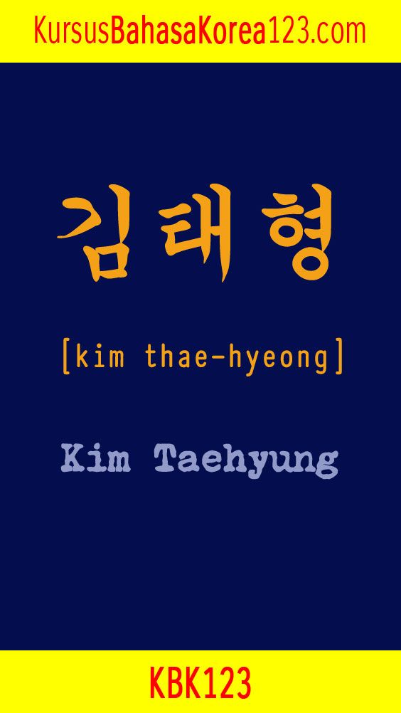 Detail Huruf Hangul Kim Taehyung Nomer 4