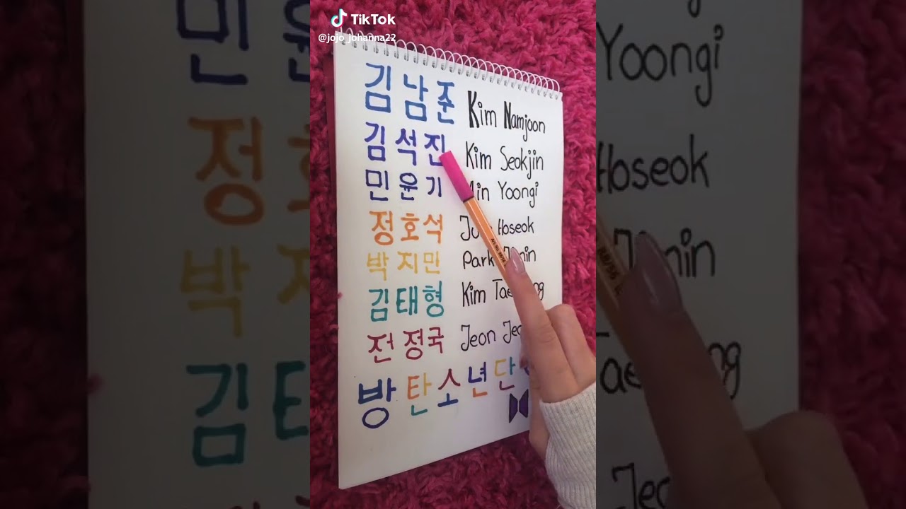 Detail Huruf Hangul Kim Taehyung Nomer 40