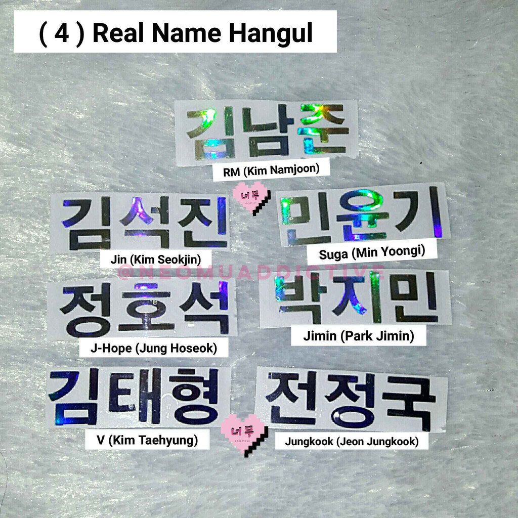 Detail Huruf Hangul Kim Taehyung Nomer 10