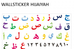 Detail Huruf Hijaiyah Png Nomer 46