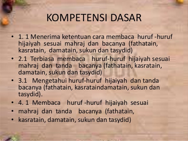 Detail Huruf Hijaiyah Surat An Nasr Nomer 50