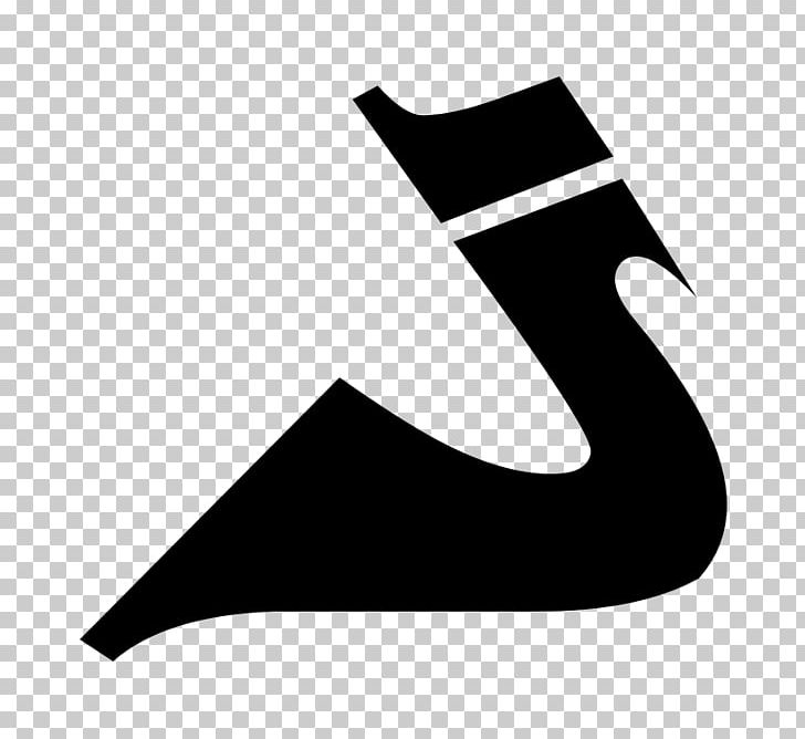 Detail Huruf J Png Nomer 22