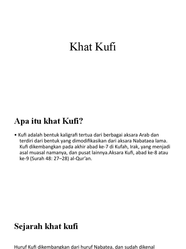 Detail Huruf Kaligrafi Kufi Nomer 34