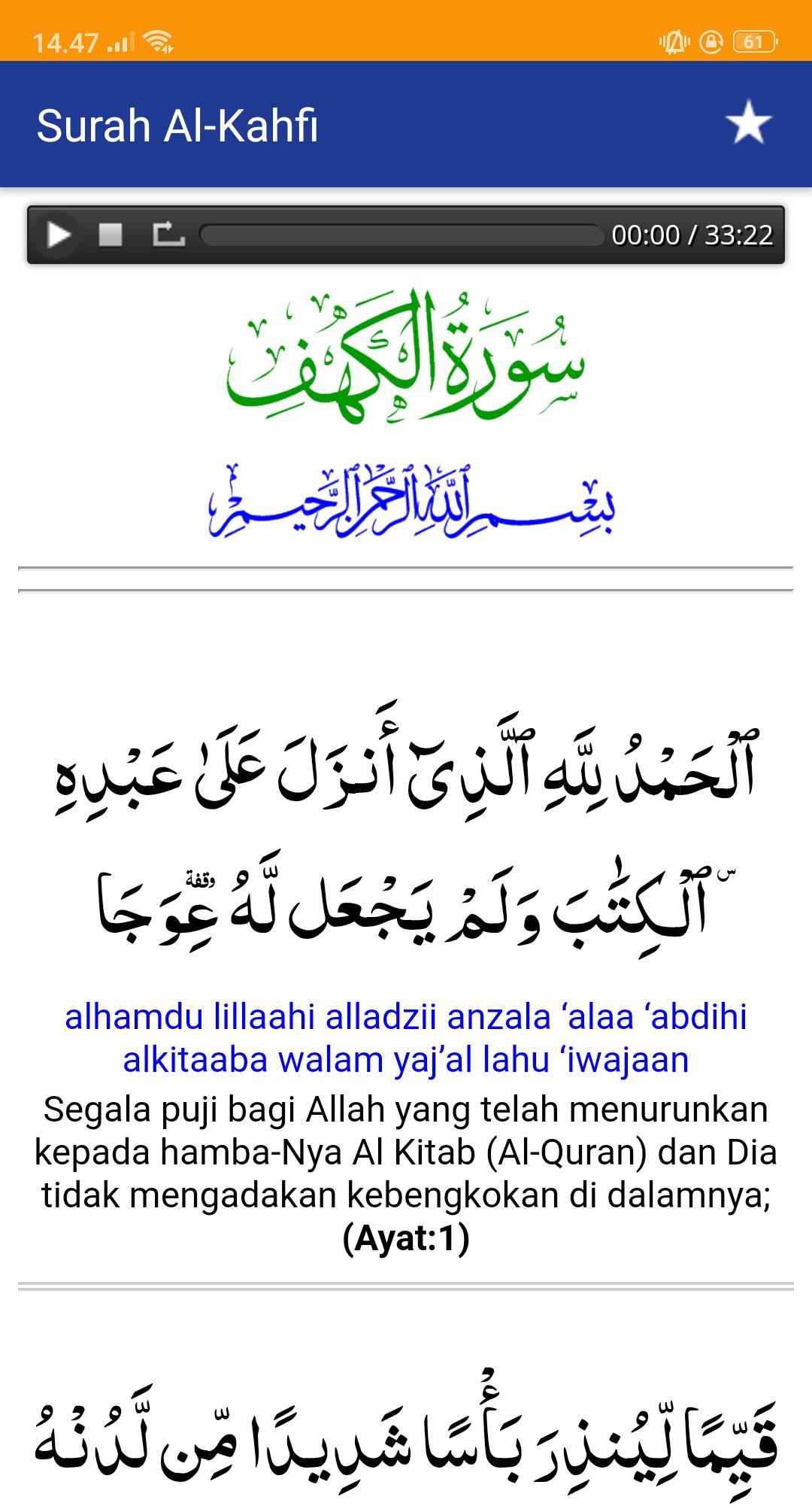 Detail Huruf Latin Surat Al Kahfi Nomer 15