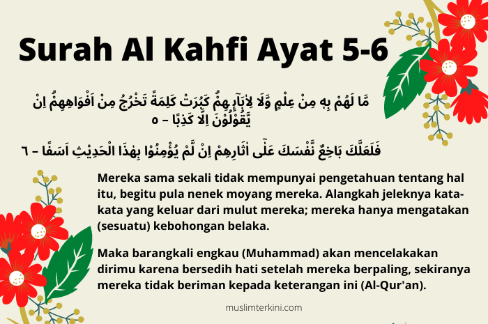 Detail Huruf Latin Surat Al Kahfi Nomer 38