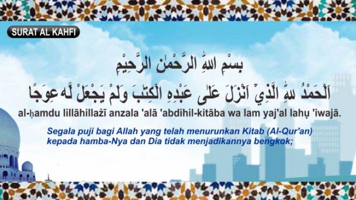 Detail Huruf Latin Surat Al Kahfi Nomer 46