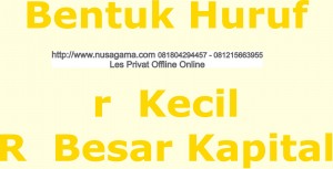 Detail Huruf R Sambung Nomer 25