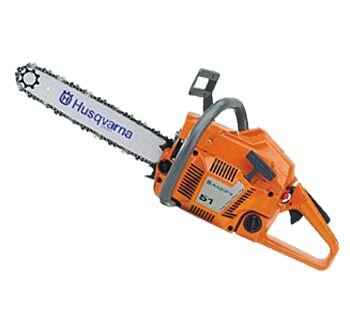 Detail Husky 51 Chainsaw Nomer 12