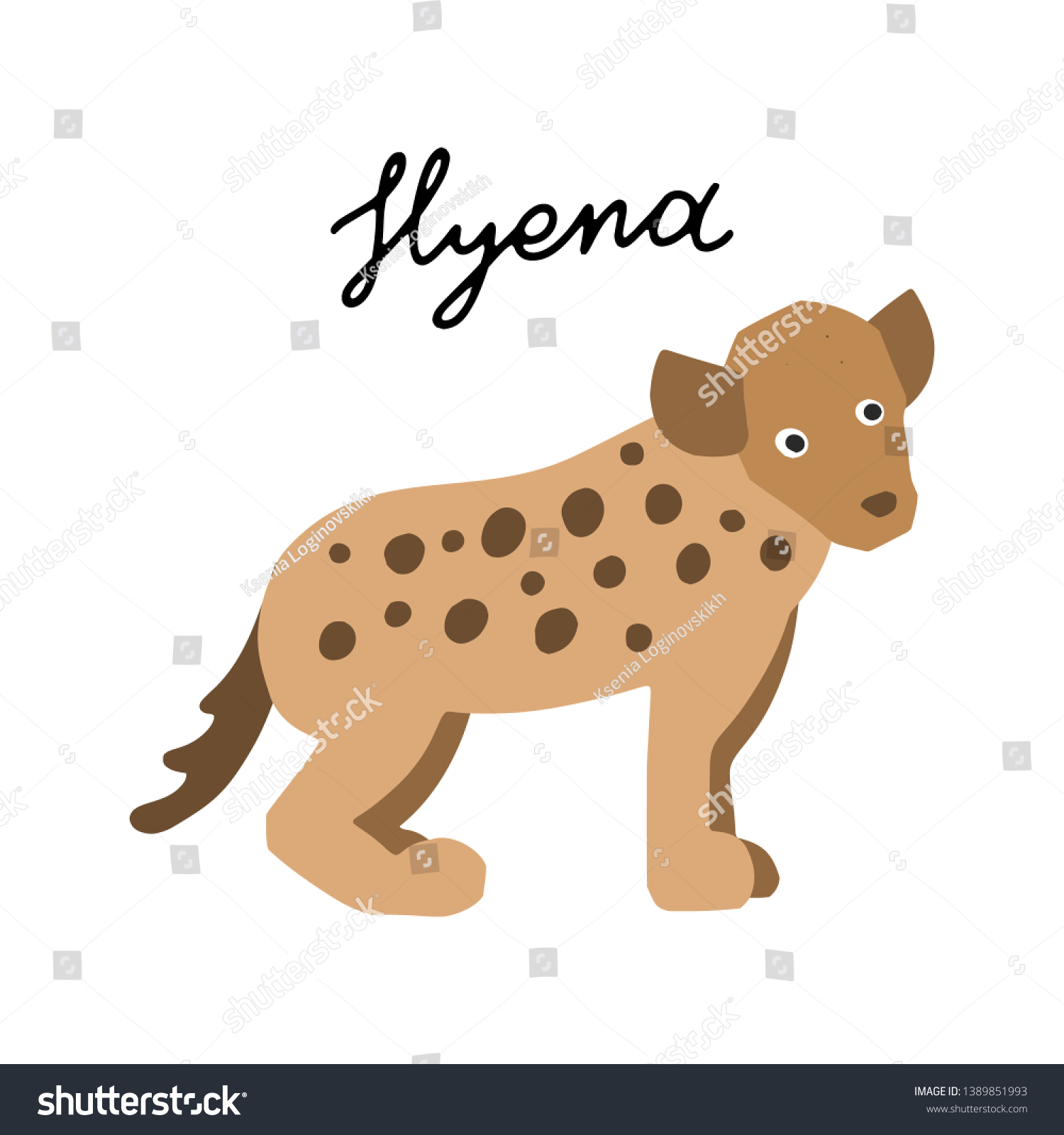 Detail Hyena Clipart Nomer 34