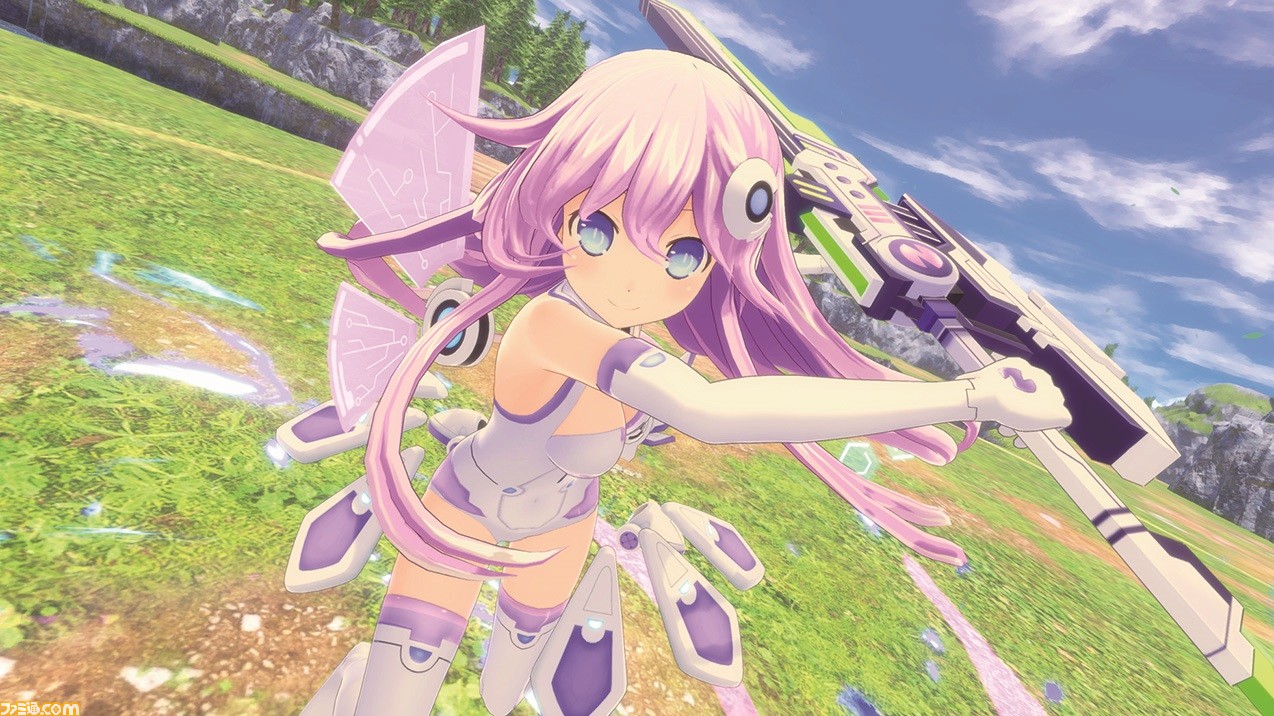 Detail Hyperdimension Neptunia Logo Nomer 31