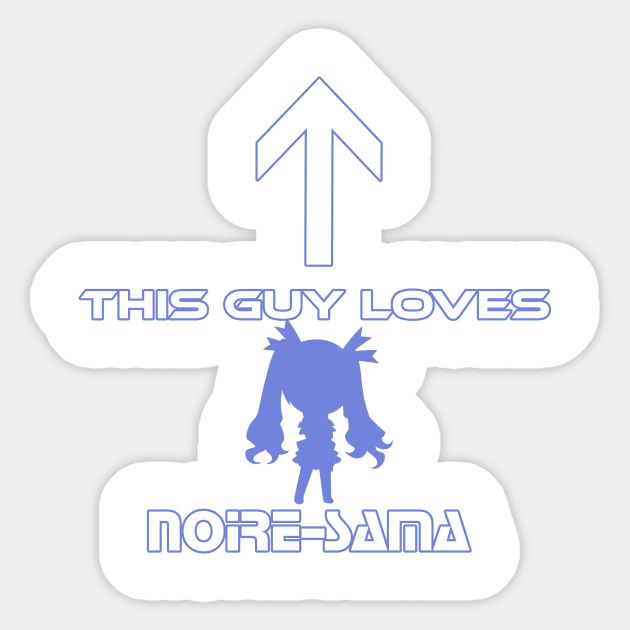 Detail Hyperdimension Neptunia Logo Nomer 42