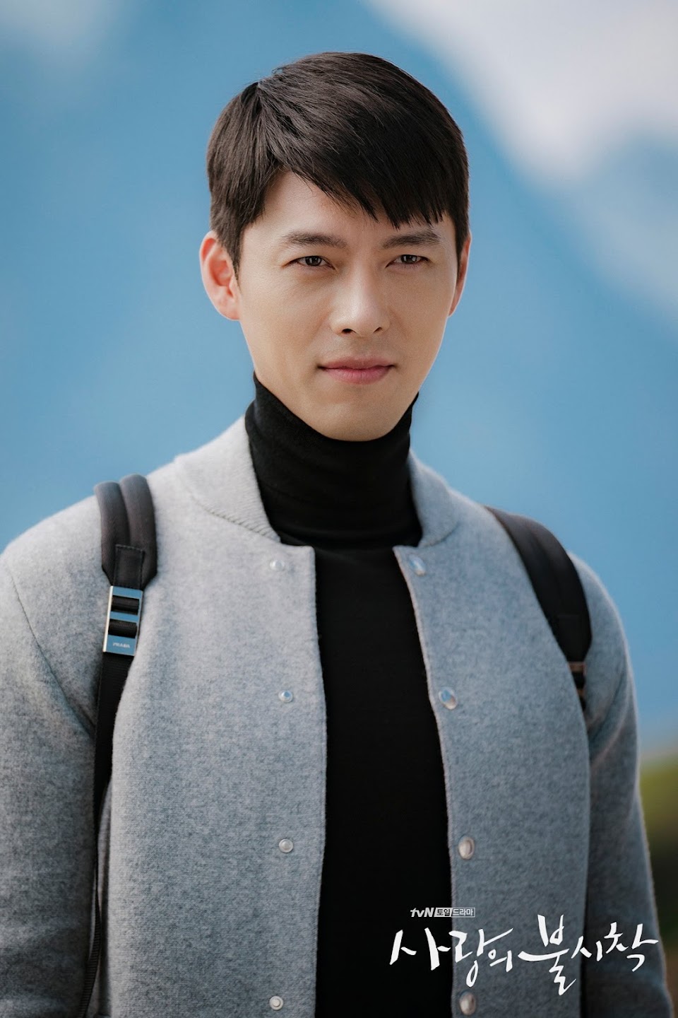 Download Hyun Bin Hd Nomer 17