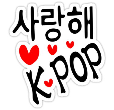 Detail I Love Kpop Nomer 6