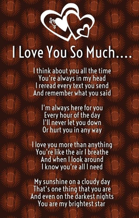 Detail I Love You So Much Quotes Nomer 11