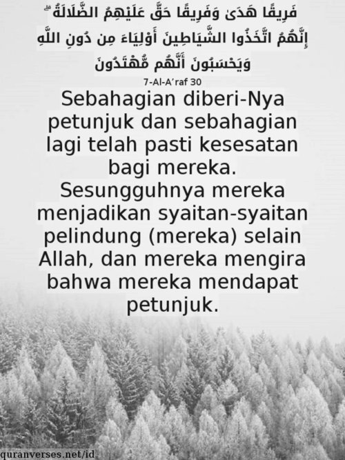 Detail Iblis Dan Setan Nomer 30