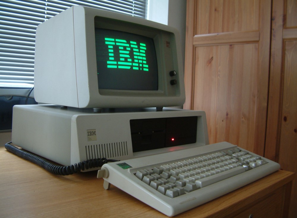 Detail Ibm Pc Dos Nomer 25