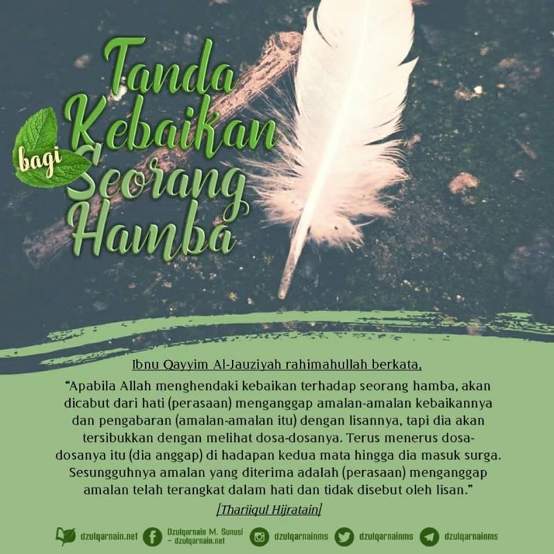 Detail Ibnu Qayyim Quotes Nomer 24