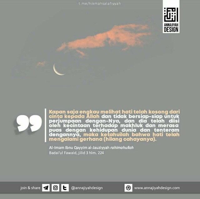 Detail Ibnu Qayyim Quotes Nomer 27