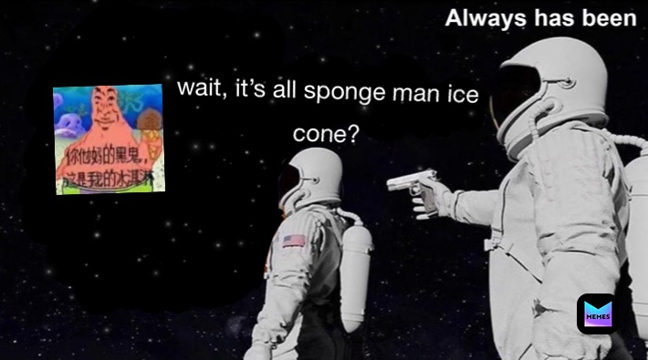 Detail Ice Cone Sponge Man Nomer 46