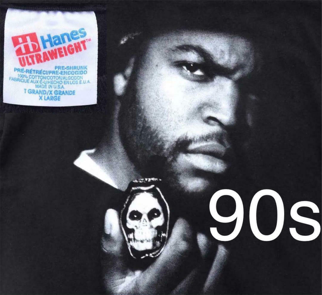 Detail Ice Cube The Predator Full Album Nomer 10