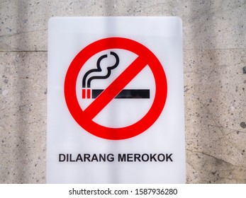 Detail Icon Dilarang Merokok Nomer 7