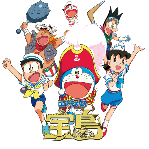 Detail Icon Doraemon Nomer 24