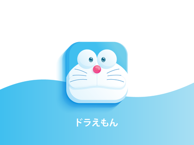 Detail Icon Doraemon Nomer 30