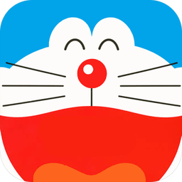Detail Icon Doraemon Nomer 42