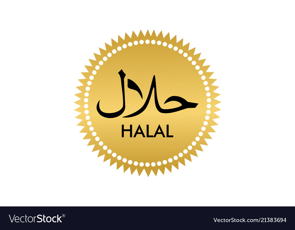 Detail Icon Halal Nomer 2