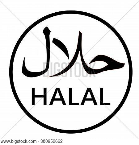 Detail Icon Halal Nomer 12