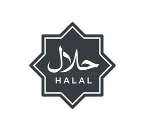 Detail Icon Halal Nomer 21