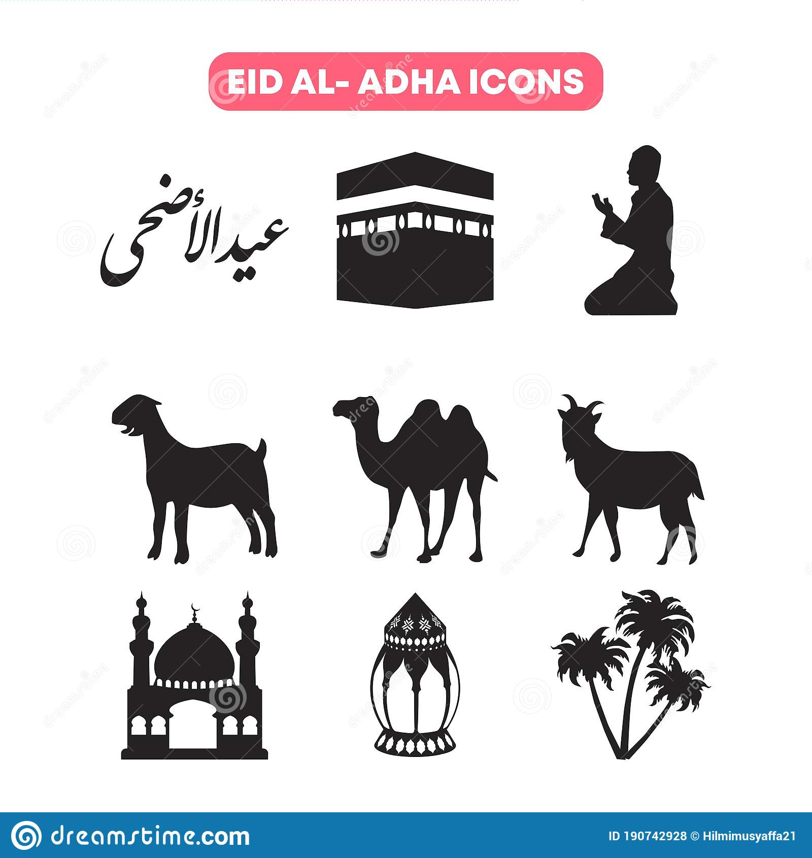 Detail Icon Idul Adha Nomer 13