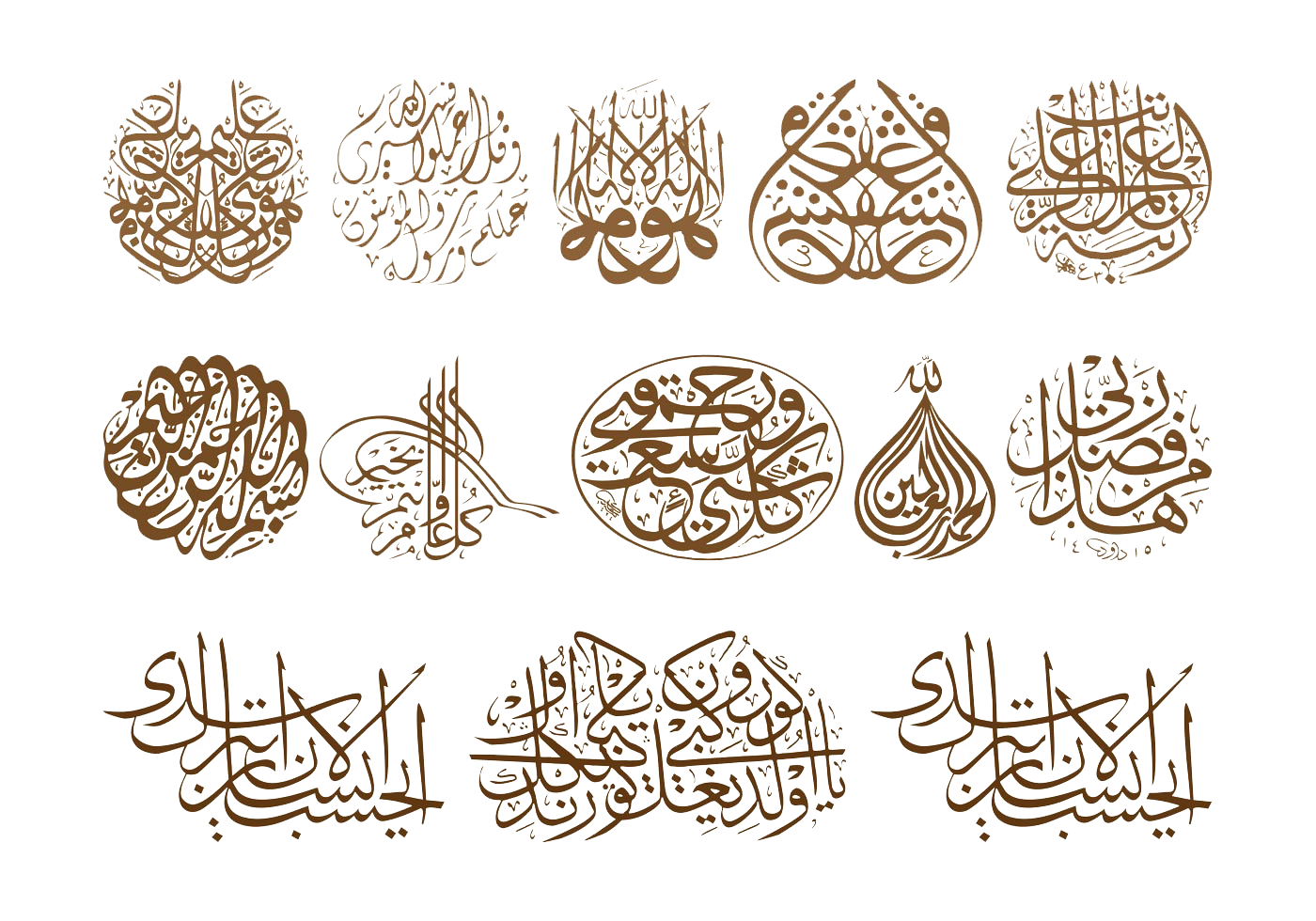 Detail Icon Islamic Png Nomer 32
