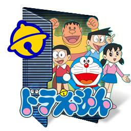 Detail Icon Lucu Untuk Folder Nomer 36
