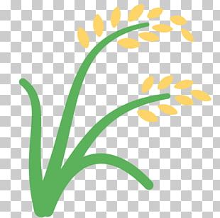 Detail Icon Sawah Png Nomer 40