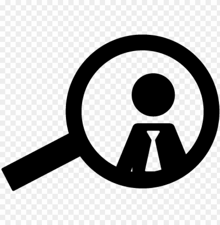 Detail Icon Searching Png Nomer 47