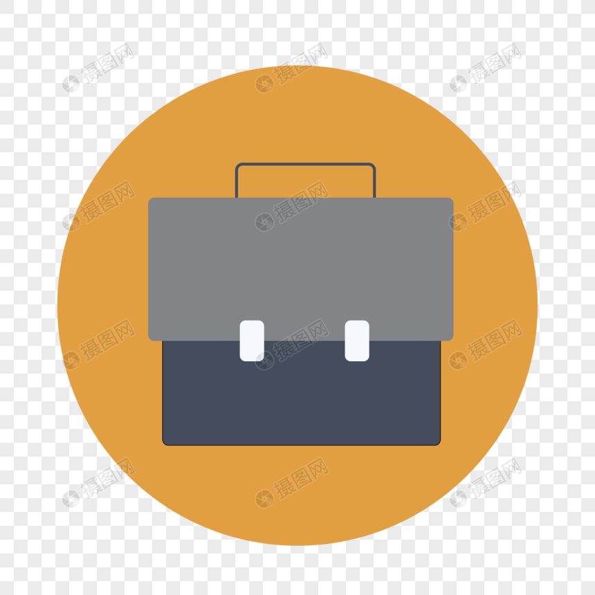 Detail Icon Tas Png Nomer 28