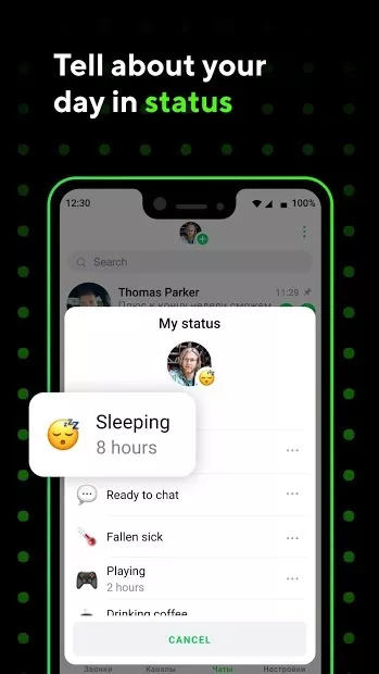 Detail Icq App Download Nomer 29