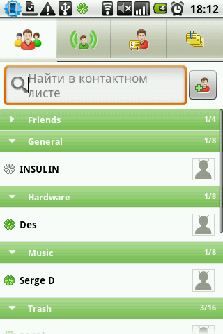 Detail Icq Client Nomer 32